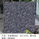 滨州芝麻黑 地铺石 干挂