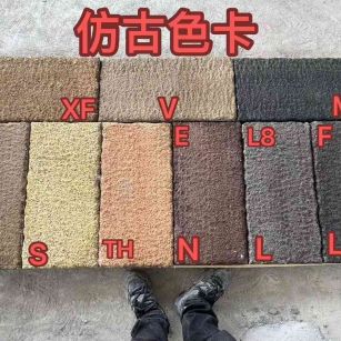 滨州仿古石 老石板 做旧石