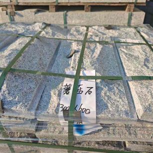 滨州芝麻白蘑菇石，自然面