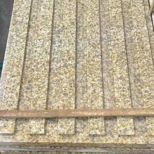 滨州黄金麻盲道 石材盲道