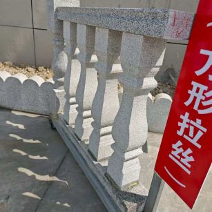 滨州芝麻白阳台栏杆