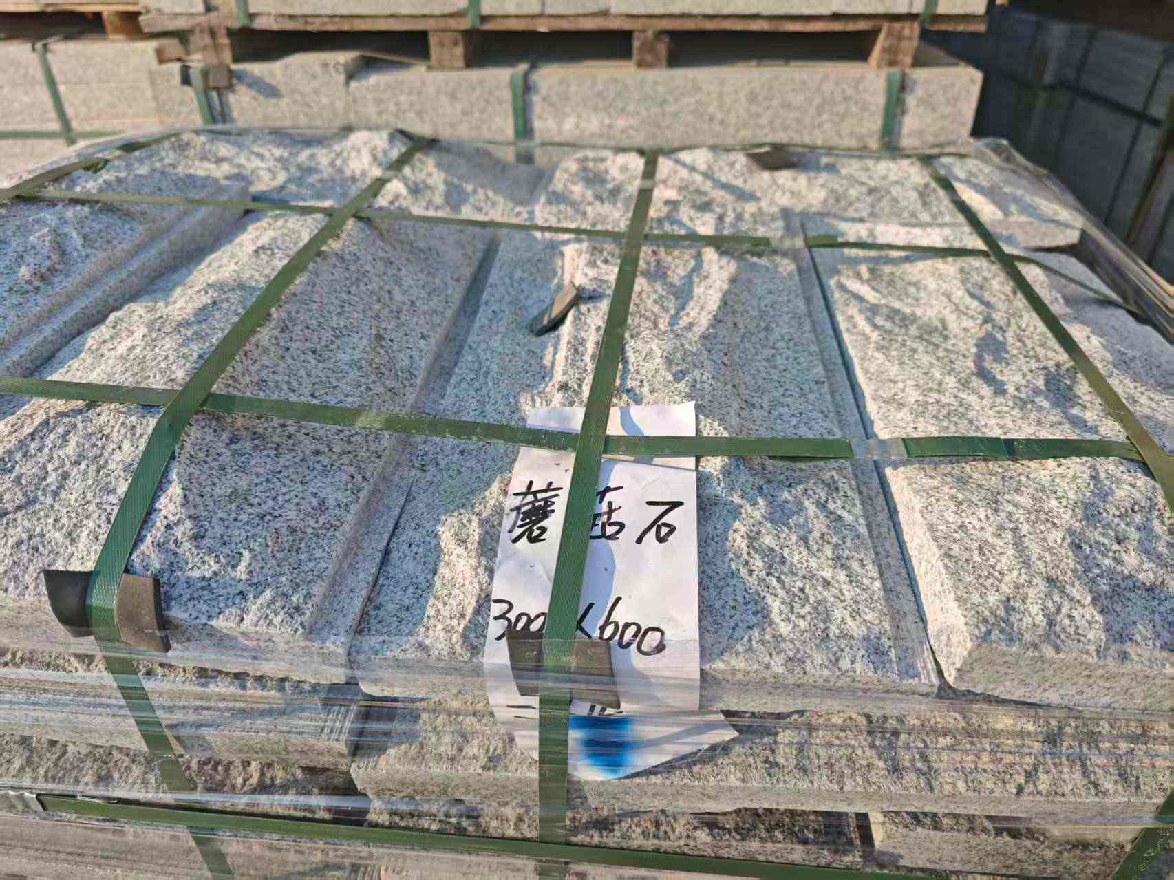 滨州芝麻白蘑菇石，自然面