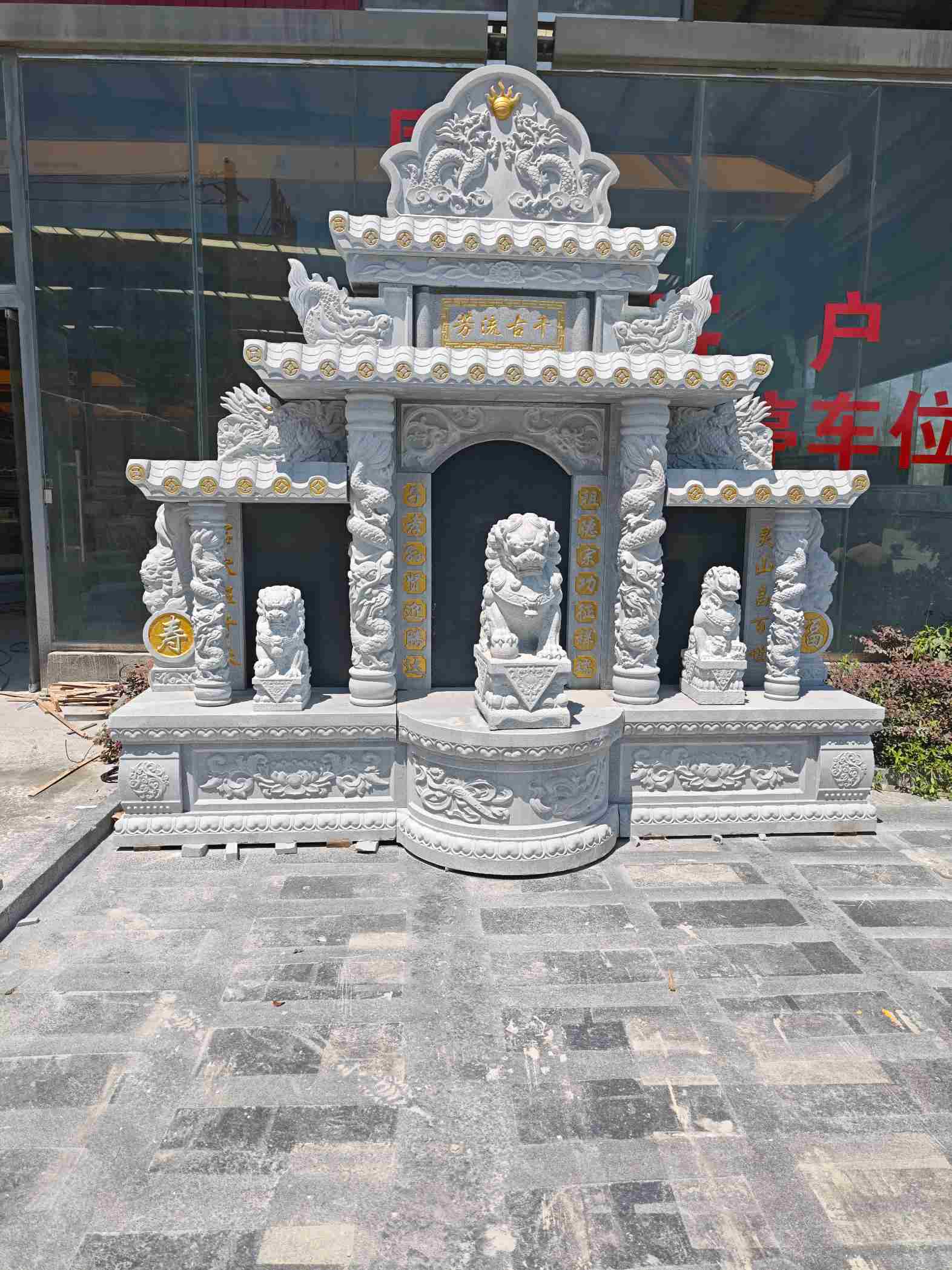 滨州芝麻白中国黑石材套墓 花岗岩墓碑